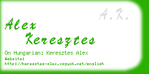 alex keresztes business card